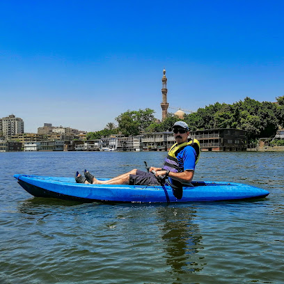 Zamalek Kayak (فرع طلائع الجيش)