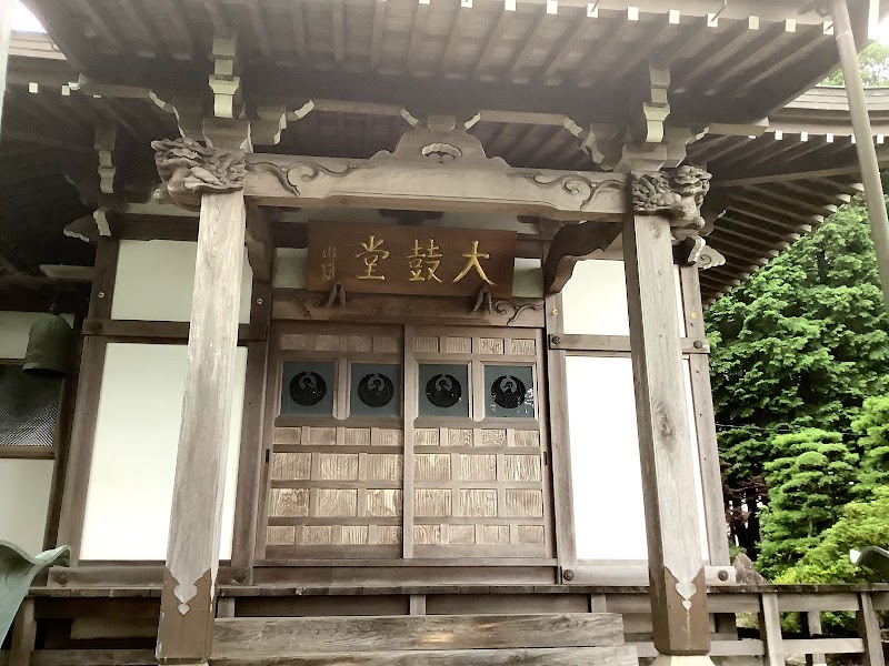 日蓮宗 小泉久遠寺