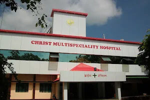 Christ Multispecialty Hospital image