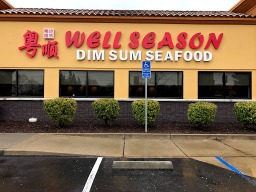 Well Season | Dim Sum Seafood