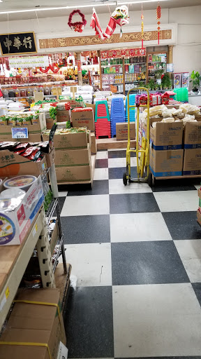 Asian Grocery Store «Viet-Wah Supermarket», reviews and photos, 1032 S Jackson St, Seattle, WA 98104, USA