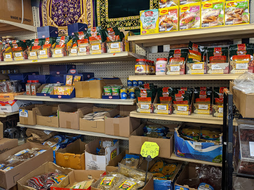 Supermarket «Jerusalem Super Market», reviews and photos, 1927 Teall Ave, Syracuse, NY 13206, USA