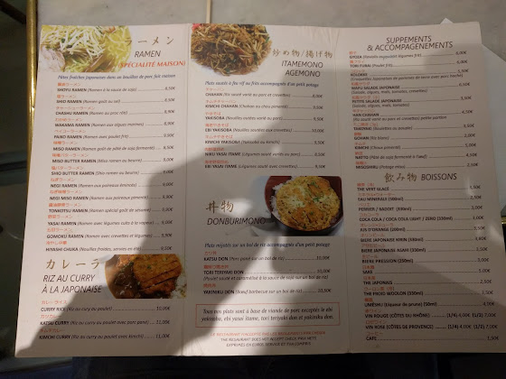 menu du Restaurant de nouilles (ramen) Restaurant Kyushu Ramen à Grenoble