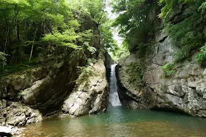 Ichinokama Waterfall image