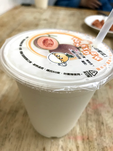 小豆豆早餐店 的照片