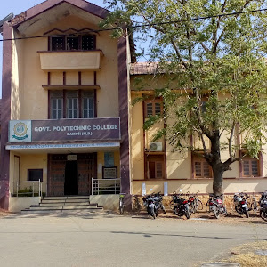 Govt. Polytechnic College photo