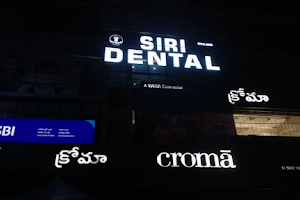 Siri Dental Hospital - Kondapur image