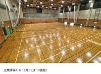千代田区立スポーツセンター