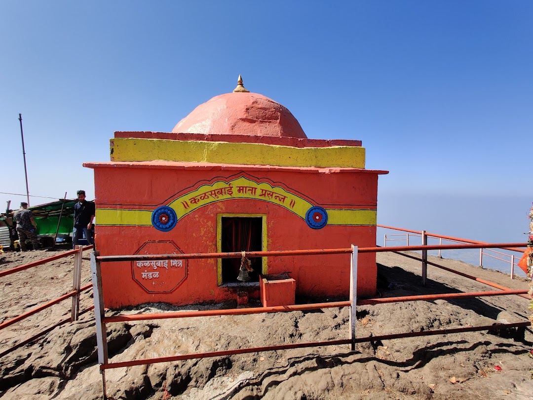 Kalsubai Mata Temple