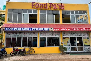 Food Park Restaurant image
