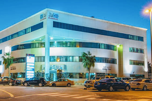 Kahhal Medical Complex image