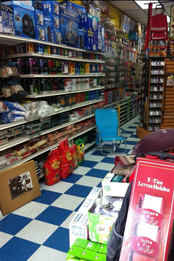 Hardware Store «Carmella Hardware & Paint», reviews and photos, 302 Kings Hwy, Brooklyn, NY 11223, USA