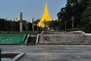 People's Square and Park image