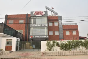 Khanna Nursing Home-Deaddiction Centre/Physician/Pediatrician/Orthopedician/IVF Specialist/Gynaecologist Doctor in Khanna image
