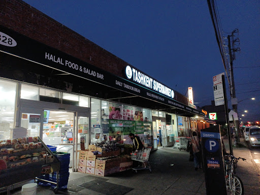 Grocery Store «Oasis Mega Market», reviews and photos, 2828 Coney Island Ave, Brooklyn, NY 11235, USA