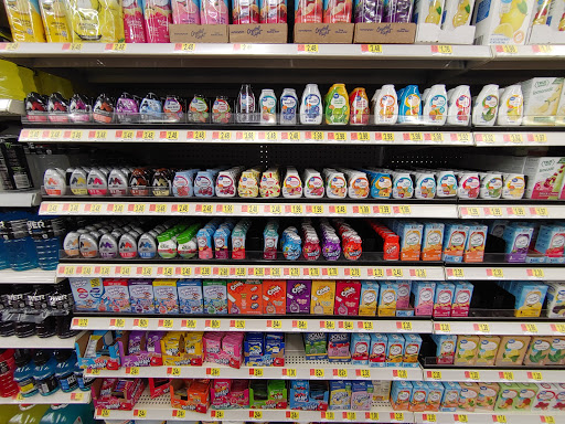 Department Store «Walmart Supercenter», reviews and photos, 200 Academy Dr, Ripley, WV 25271, USA