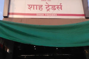 New Shah Traders image