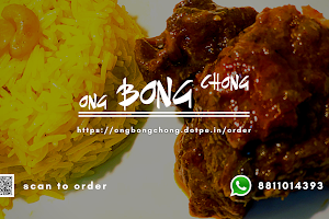 Ong Bong Chong image
