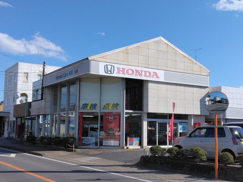 Honda Cars