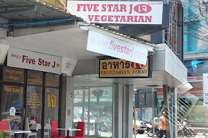 Five Star J Vegan & Vegetarian Restaurant image