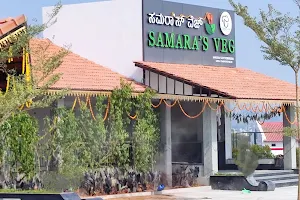 Samara's Veg image