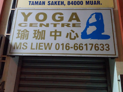 瑜珈中心 Mey Yoga Centre