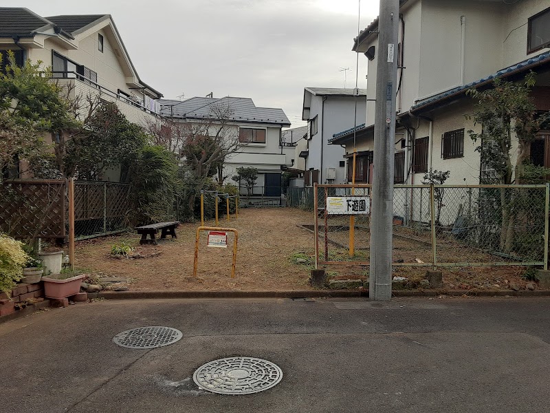 天神下遊園