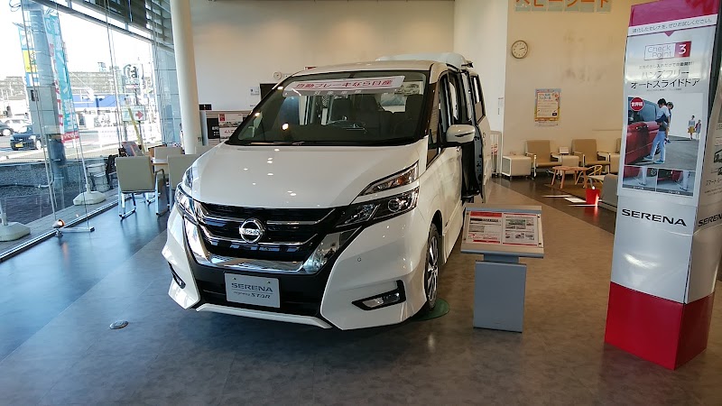 株式会社日産サティオ埼玉草加店