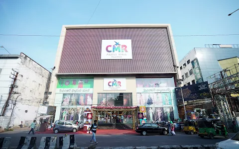 CMR Family Mall image