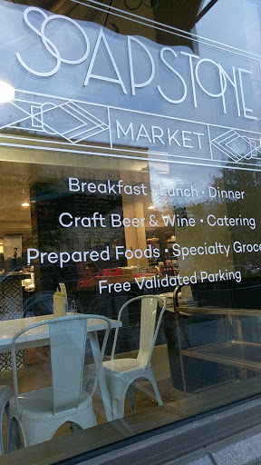 Grocery Store «Soapstone Market», reviews and photos, 4465 Connecticut Ave NW, Washington, DC 20008, USA