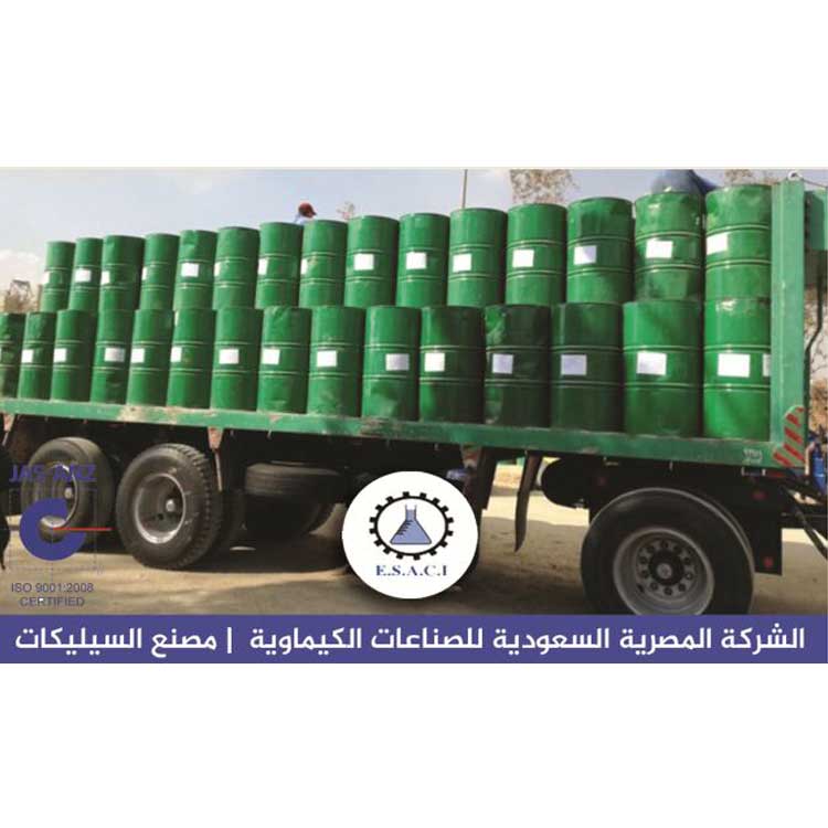 Egyptian Saudi Co. For Chemical Industries