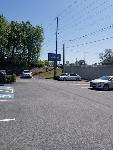 Cell Phone Store «Verizon», reviews and photos, 3625 Satellite Blvd, Duluth, GA 30096, USA