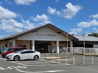 けいはんな動物病院