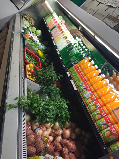 Grocery Store «Mediterranean Oasis Mart», reviews and photos, 357 E Bailey Rd, Naperville, IL 60477, USA