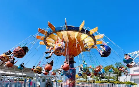 Taipei Children's Amusement Park image