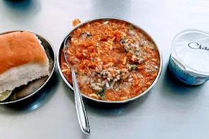 Rasrang Misal image