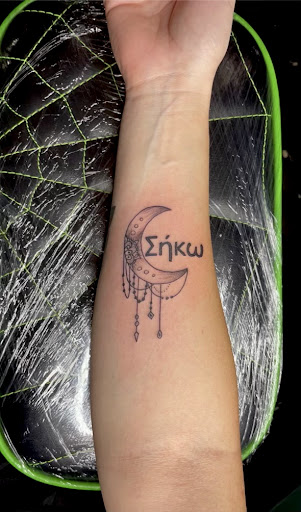 Find cloud tattoo ideas for your next unique tattoo in Meridian at Creative Pain Tattoo Studio