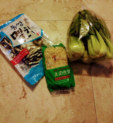 Korean Grocery Store «Asiana Food Market», reviews and photos, 92 Warren Ave, East Providence, RI 02914, USA