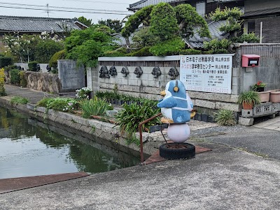 みつばち理学療法センター 岡山県本部