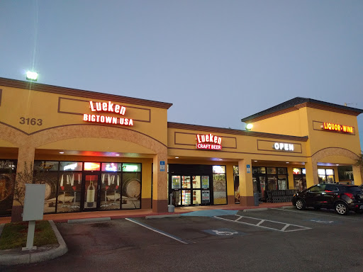 Wine Store «Luekens Liquors», reviews and photos, 3163 Curlew Rd, Oldsmar, FL 34677, USA