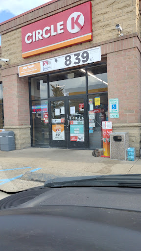 Gas Station «Circle K», reviews and photos, 160 Douglas Rd, Oswego, IL 60543, USA