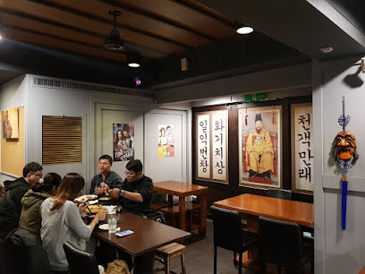 Incheon Korean Restaurant - 800, Taiwan, Kaohsiung City, Xinxing District, Wenhua Rd, 24號1F