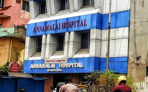 Annamalai Hospital image
