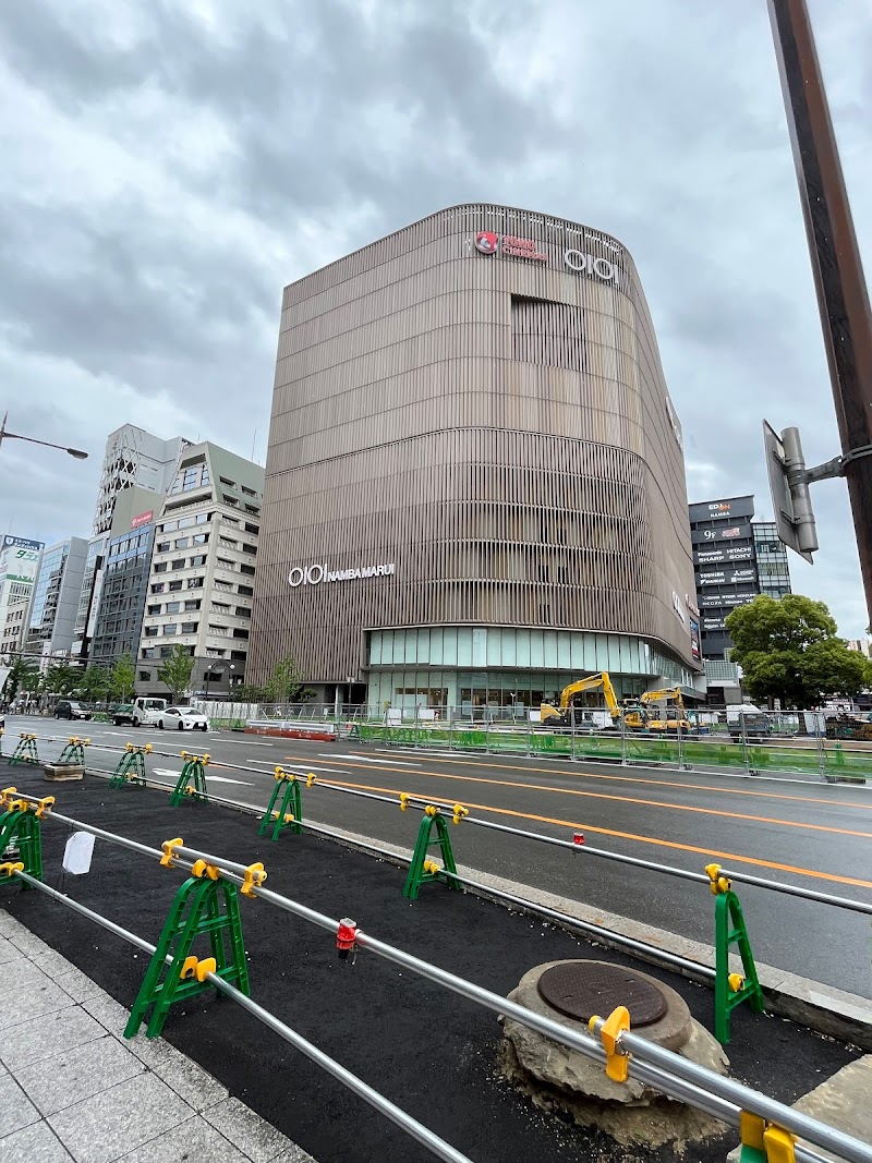 髙島屋駐輪場（エコステーション21髙島屋大阪店）