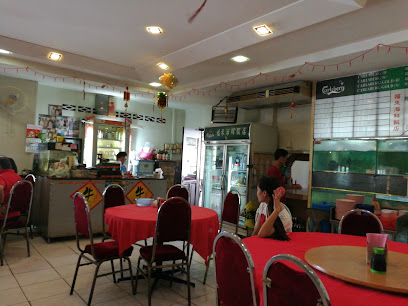 Fook Loy Restaurant 福来海鲜饭店