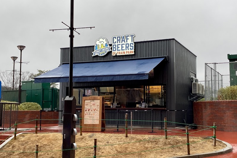 CRAFT BEERS OF TRAIN PARK