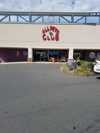 Pet Store «All Pets Club», reviews and photos, 1167 N Colony Rd, Wallingford, CT 06492, USA