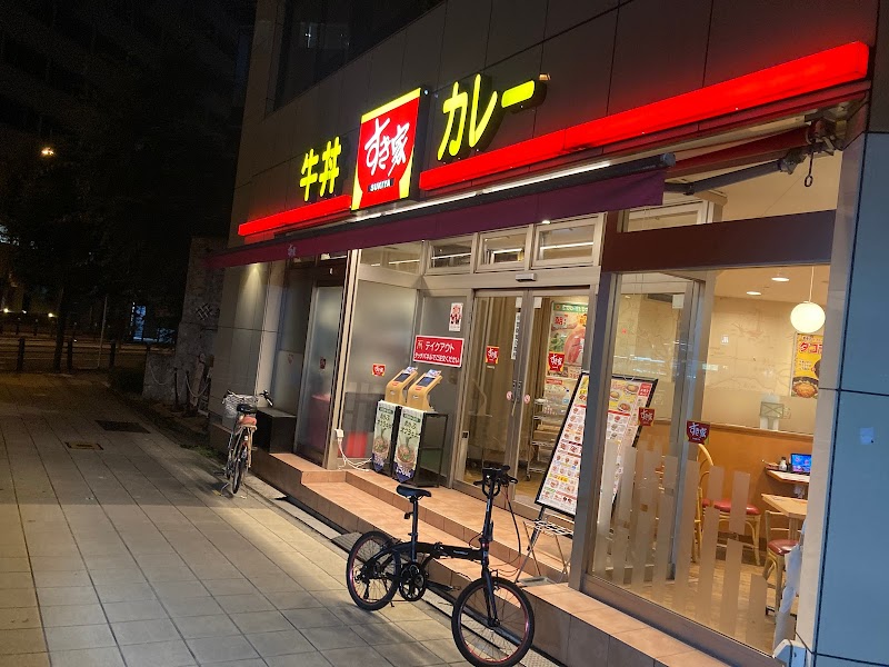 すき家 堺筋本町店