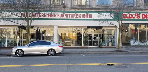 Far Eastern Fine Furniture, 1479 Hancock St, Quincy, MA 02169, USA, 