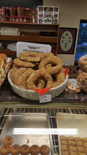 Supermarket «Sultan Gourmet Market», reviews and photos, 10560 Warwick Ave, Fairfax, VA 22030, USA